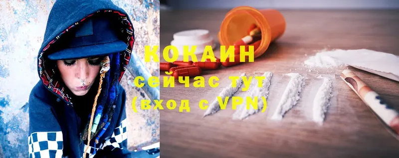 Cocaine 98%  Суоярви 